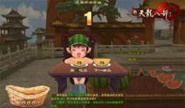 明星黑料ppt 吃瓜大赛 吃瓜爆料每日大赛最新动态,明星黑料PPT，每日爆料最新动态盘点