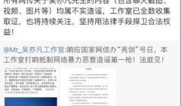 娱乐圈头条 在线吃瓜--今日大赛,今日大赛，在线吃瓜狂欢