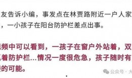 黑热点 爆料网每日精选最新消息,每日精选，揭秘最新热点资讯