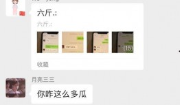 娱乐圈头条 吃瓜不打烊八卦爆料在线吃瓜,吃瓜不打烊，揭秘最新八卦爆料！